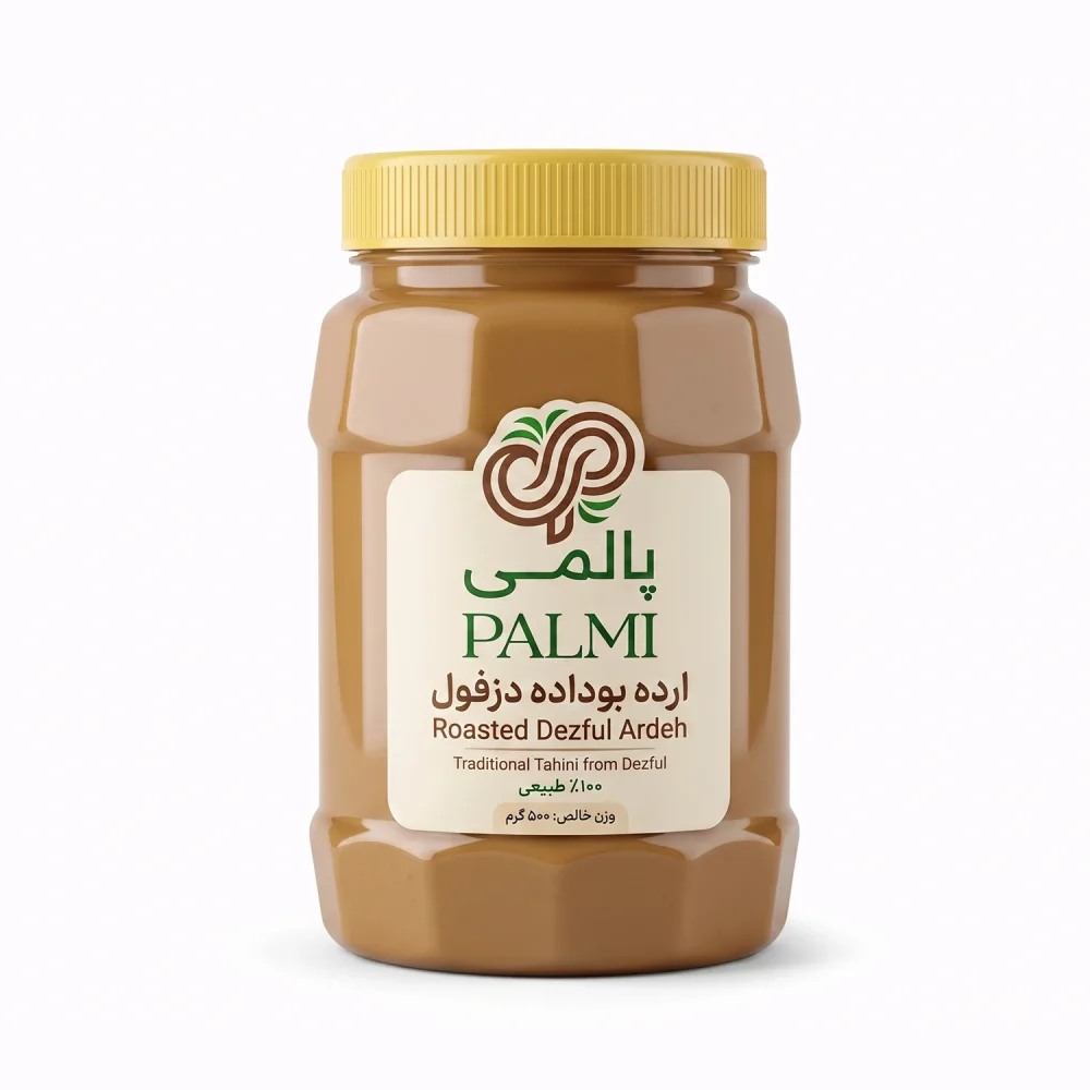 ارده بوداده دزفول