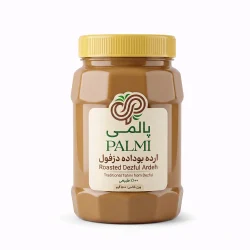 ارده بوداده دزفول