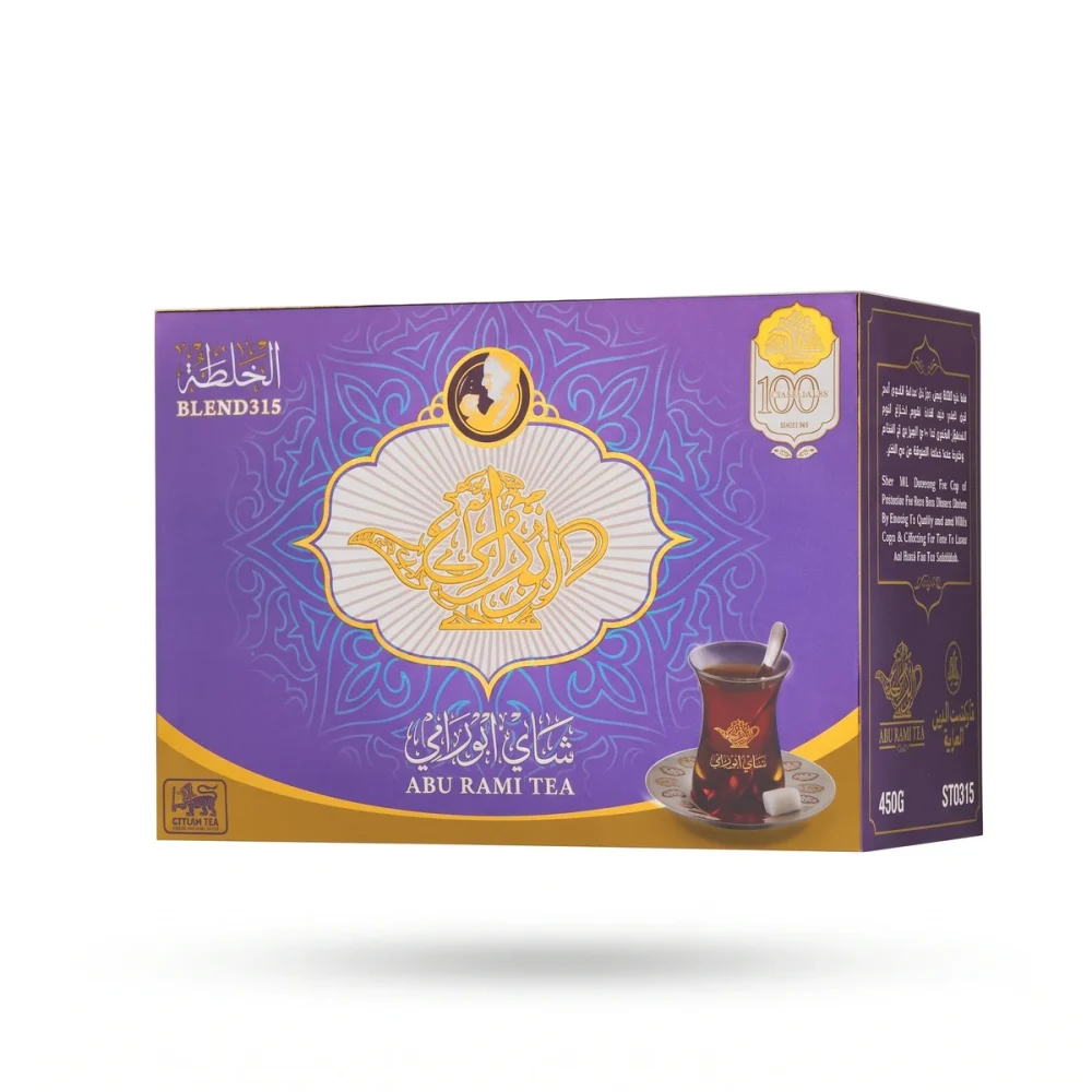 چای ابو رامی مخلوط
