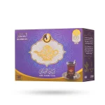 چای ابو رامی مخلوط